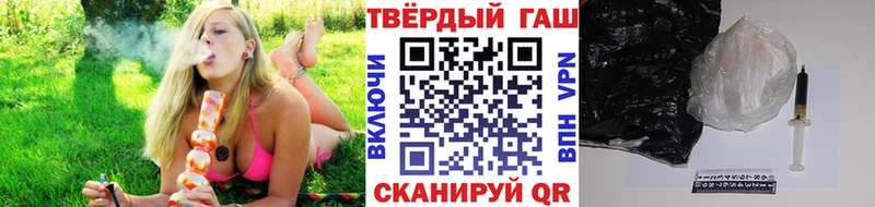 Все наркотики Суоярви ТГК  ГАШ  Марихуана  Галлюциногенные грибы  Cocaine  А ПВП 