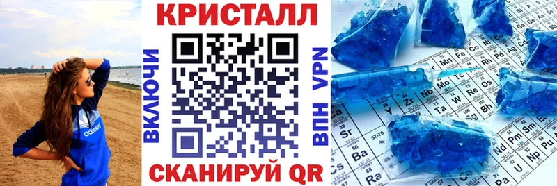 hydra ONION  это состав  АМФЕТАМИН Розовый  Суоярви 