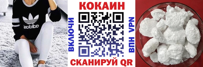 COCAIN Columbia  купить закладку  Суоярви 