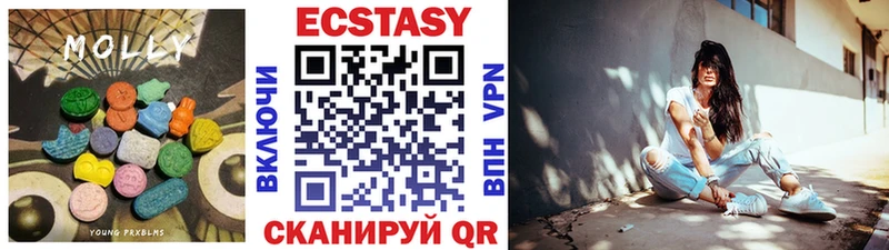 OMG зеркало  где купить наркоту  Суоярви  сайты даркнета официальный сайт  Ecstasy диски 