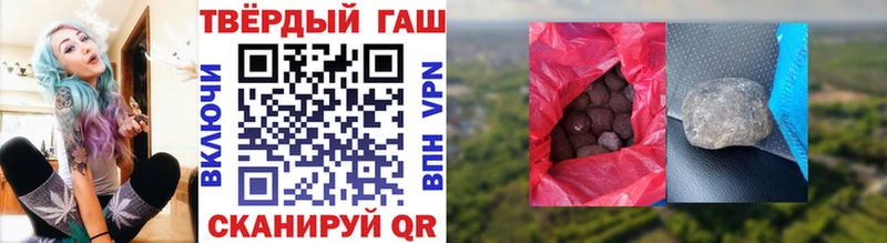 OMG как зайти  Суоярви  ГАШ Изолятор 