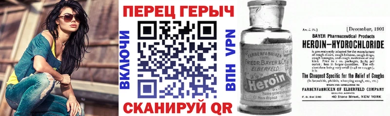 Героин хмурый  МЕГА ONION  Суоярви 