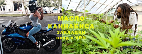 spice Новодвинск
