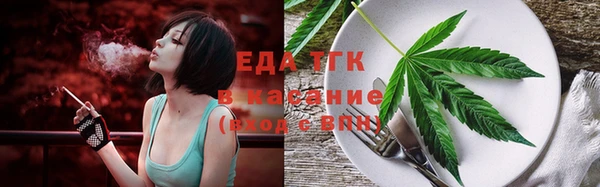 марки nbome Новозыбков