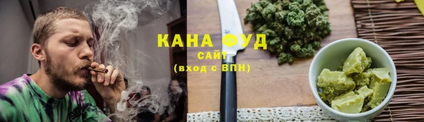 марки nbome Новозыбков