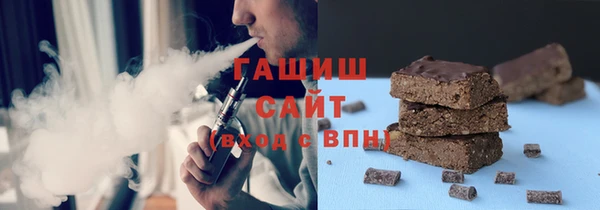 spice Новодвинск