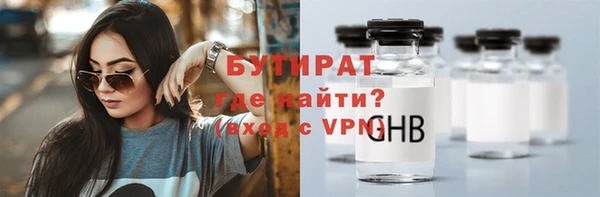 spice Новодвинск