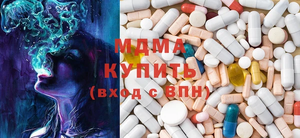 стафф Бабаево