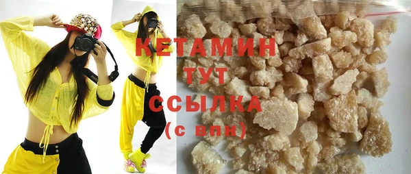 spice Новодвинск
