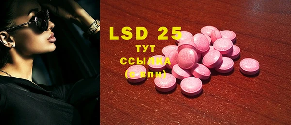 марки nbome Новозыбков