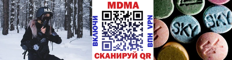 blacksprut ссылки нарко площадка какой сайт МДМА Molly Суоярви