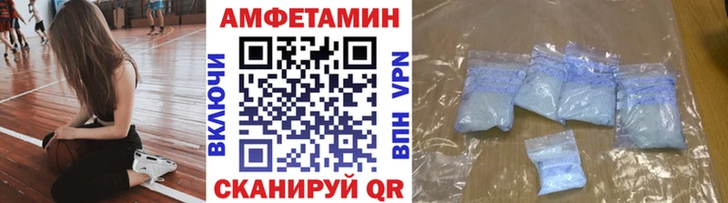Метамфетамин винт  купить   Суоярви 
