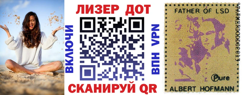 цены наркотик  Суоярви  Марки 25I-NBOMe 1,5мг 